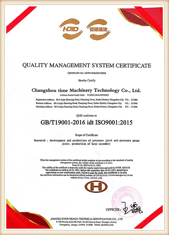 Diagnostic Component 2